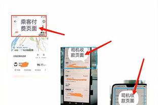 开云app官网下载苹果手机版